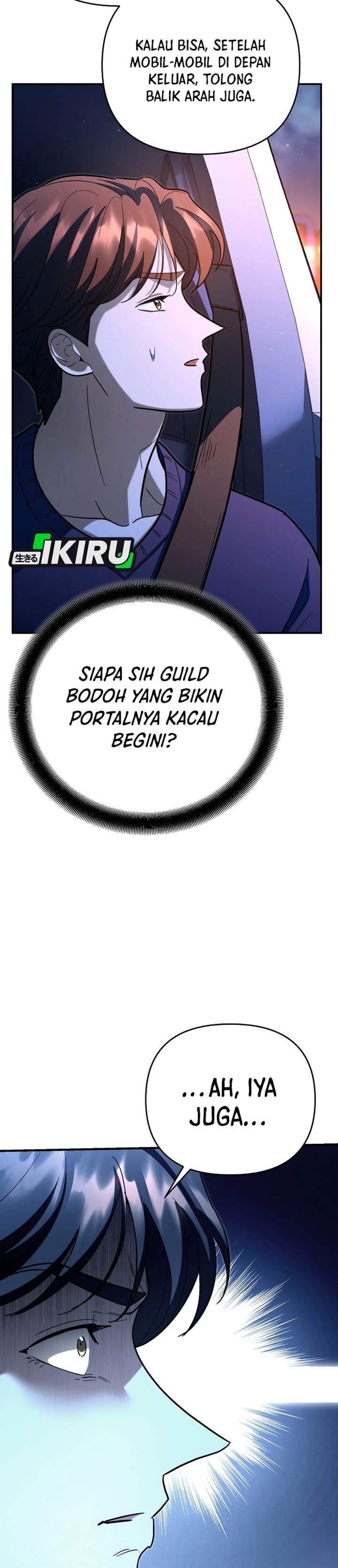 image-komik-i-became-a-swordsmanship-instructor-at-the-academy-chapter-25-17/48