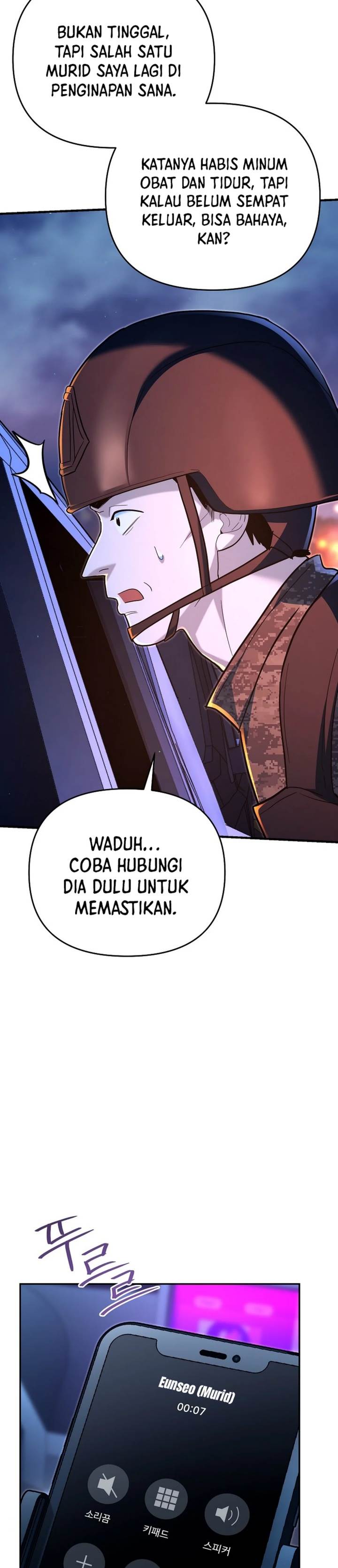 image-komik-i-became-a-swordsmanship-instructor-at-the-academy-chapter-25-19/48