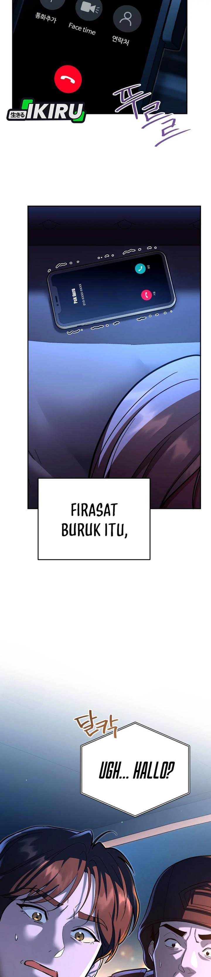 image-komik-i-became-a-swordsmanship-instructor-at-the-academy-chapter-25-20/48