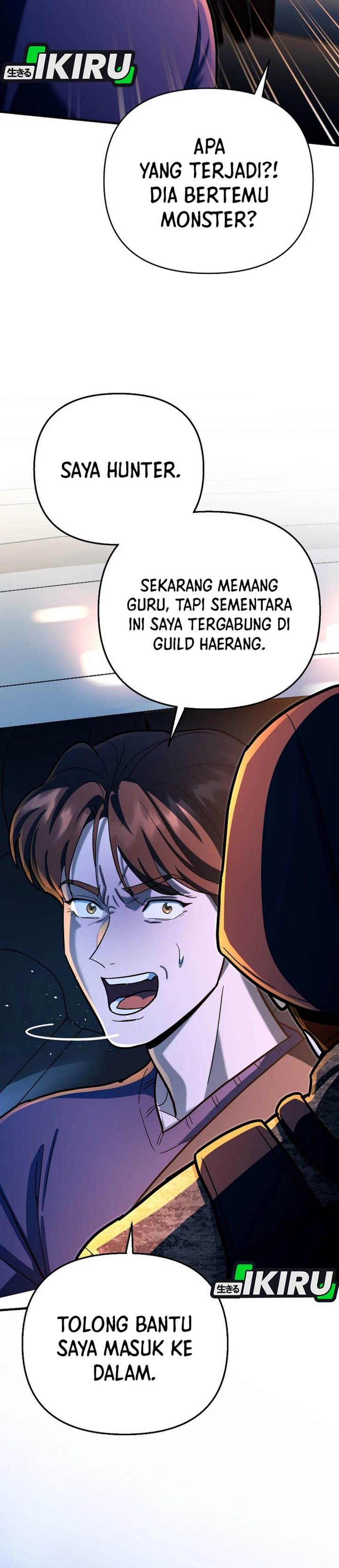 image-komik-i-became-a-swordsmanship-instructor-at-the-academy-chapter-25-35/48