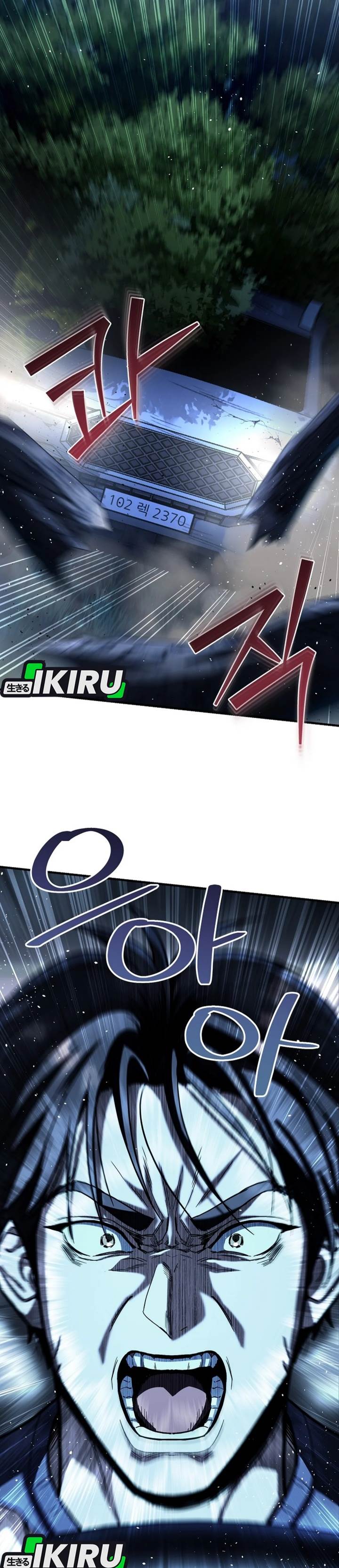 image-komik-i-became-a-swordsmanship-instructor-at-the-academy-chapter-25-42/48