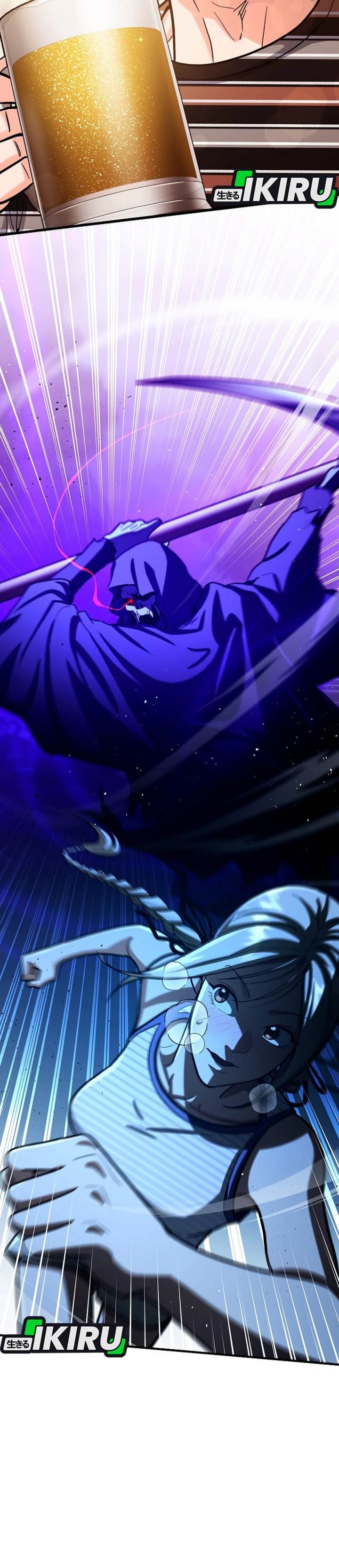 image-komik-i-became-a-swordsmanship-instructor-at-the-academy-chapter-25-44/48