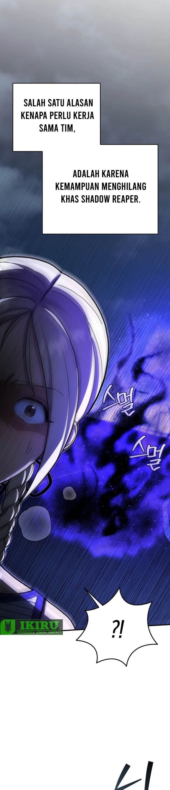 image-komik-i-became-a-swordsmanship-instructor-at-the-academy-chapter-26-25/55