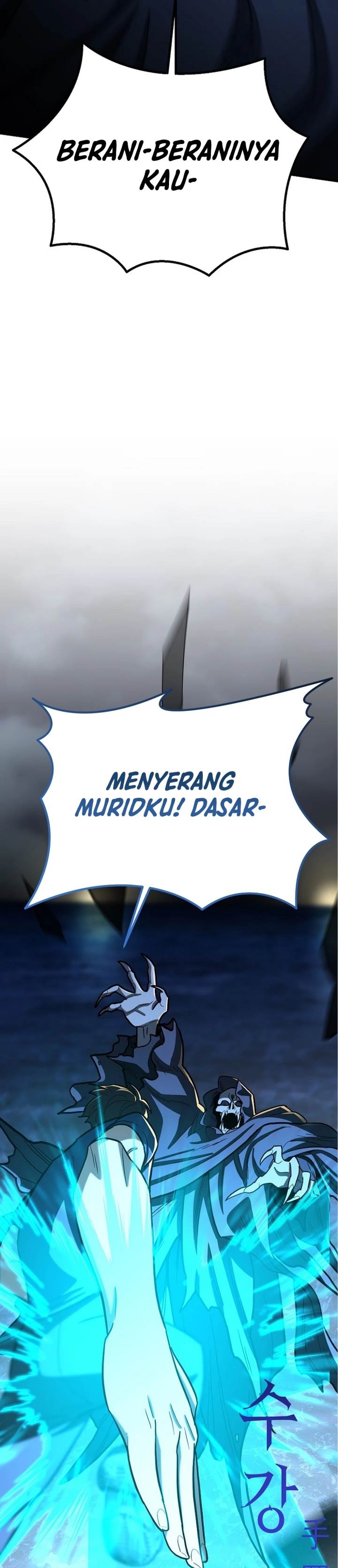 image-komik-i-became-a-swordsmanship-instructor-at-the-academy-chapter-26-42/55