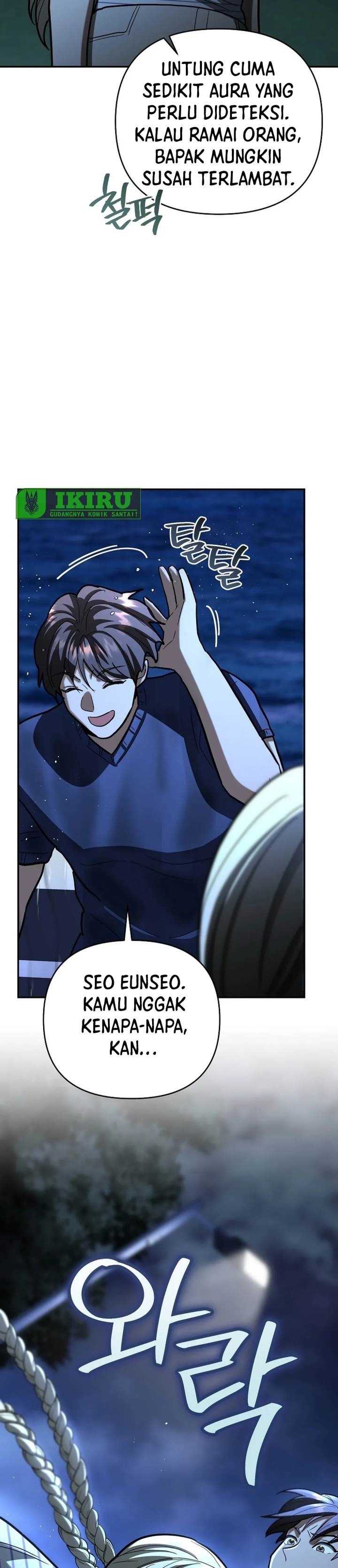 image-komik-i-became-a-swordsmanship-instructor-at-the-academy-chapter-26-48/55