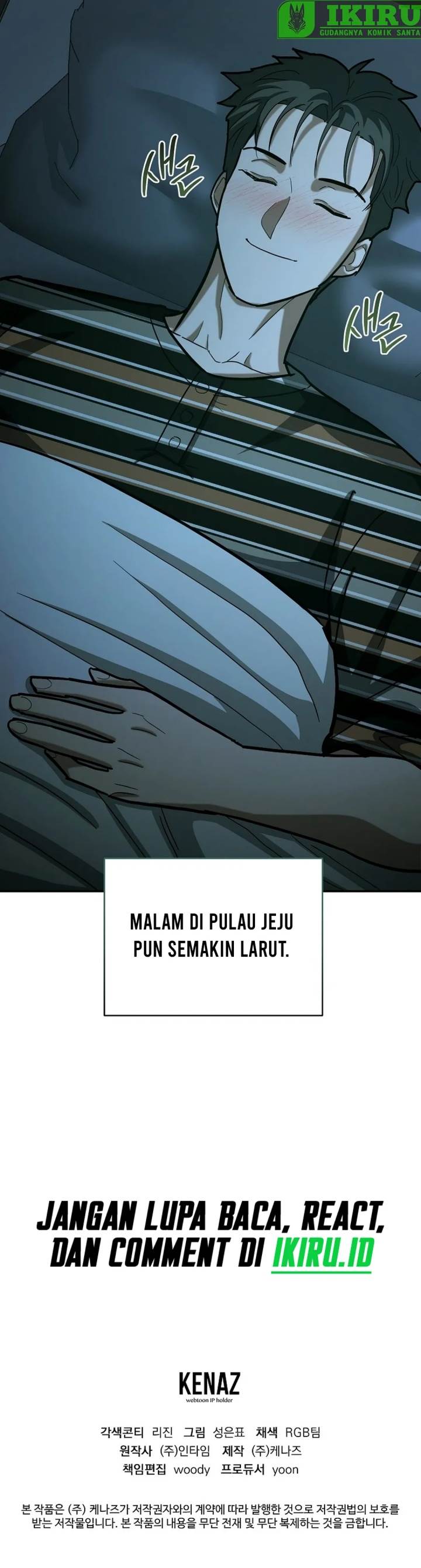 image-komik-i-became-a-swordsmanship-instructor-at-the-academy-chapter-26-53/55