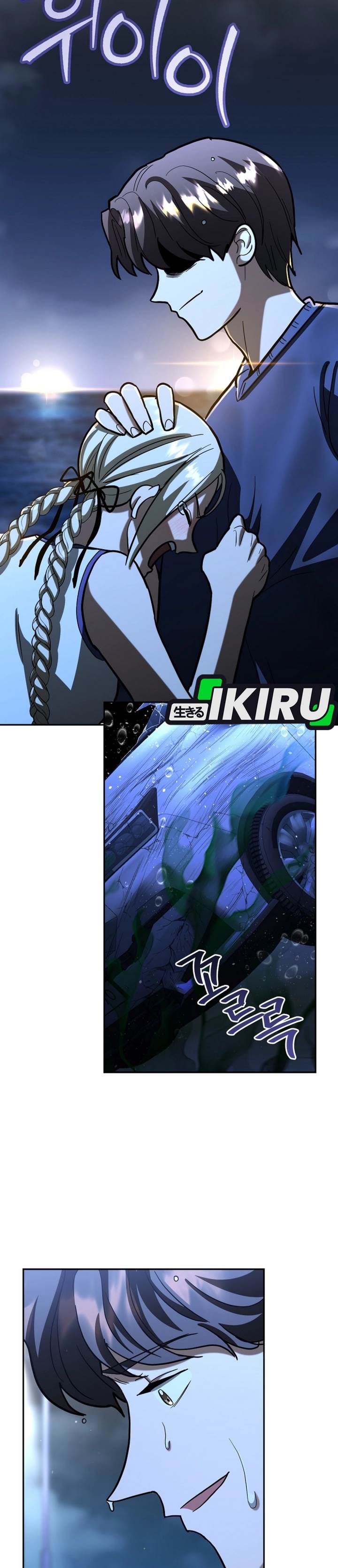 image-komik-i-became-a-swordsmanship-instructor-at-the-academy-chapter-27-2/55