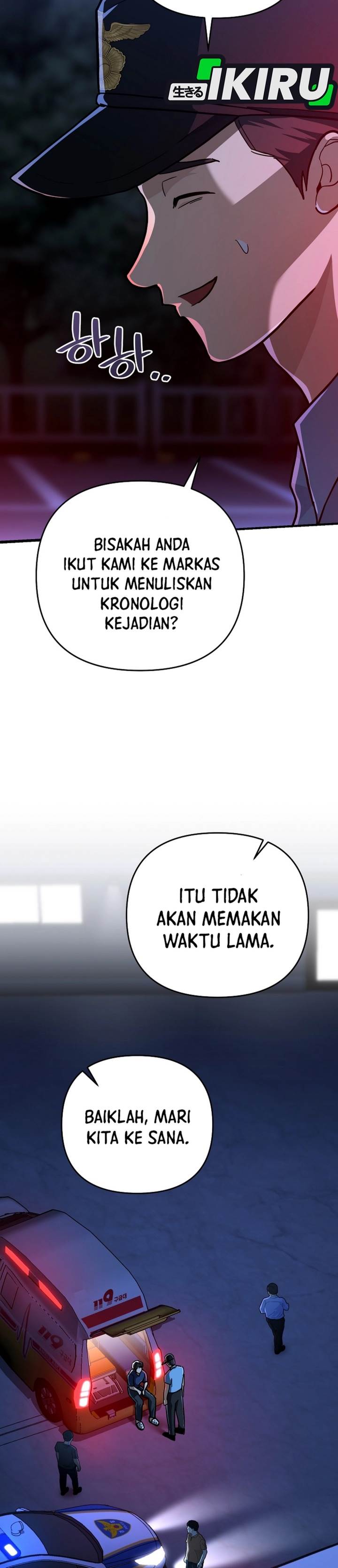 image-komik-i-became-a-swordsmanship-instructor-at-the-academy-chapter-27-19/55