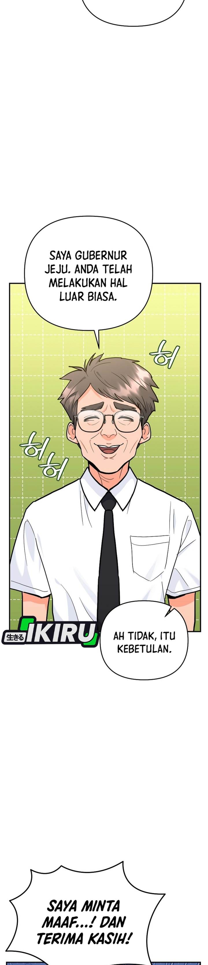 image-komik-i-became-a-swordsmanship-instructor-at-the-academy-chapter-27-21/55