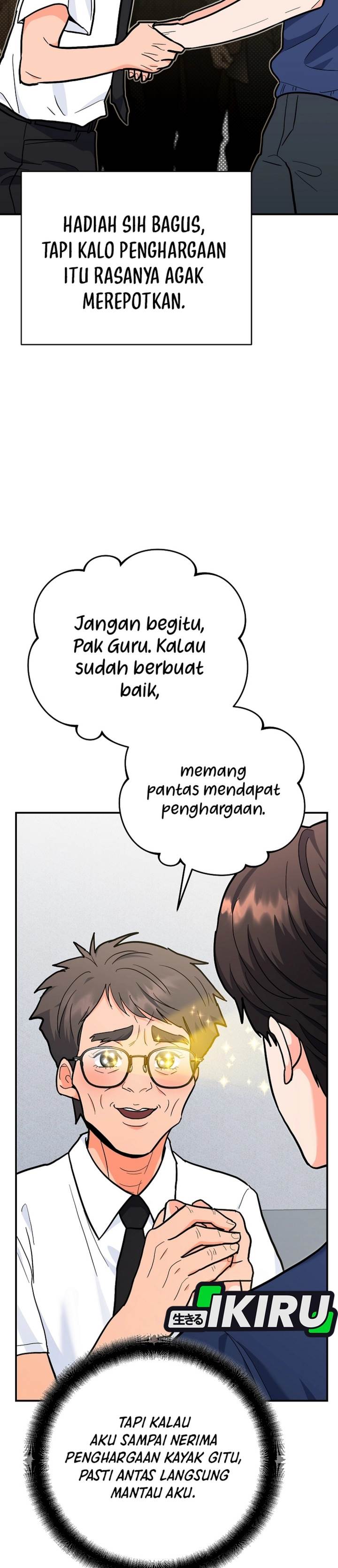 image-komik-i-became-a-swordsmanship-instructor-at-the-academy-chapter-27-26/55