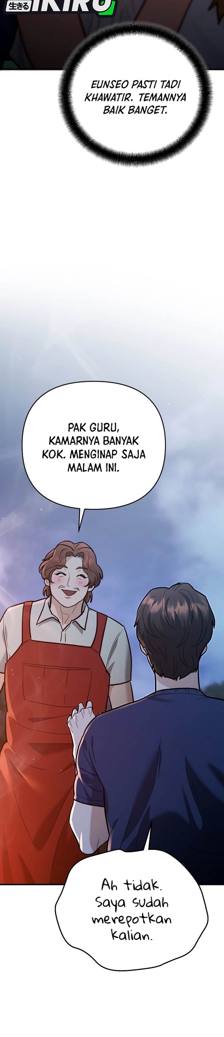 image-komik-i-became-a-swordsmanship-instructor-at-the-academy-chapter-27-32/55