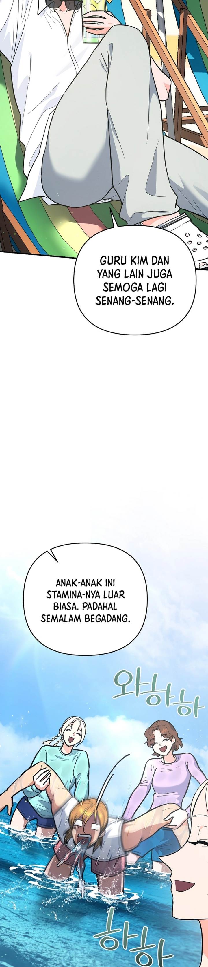 image-komik-i-became-a-swordsmanship-instructor-at-the-academy-chapter-27-37/55