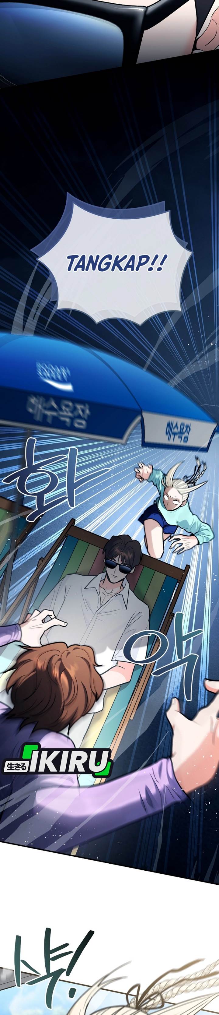 image-komik-i-became-a-swordsmanship-instructor-at-the-academy-chapter-27-39/55