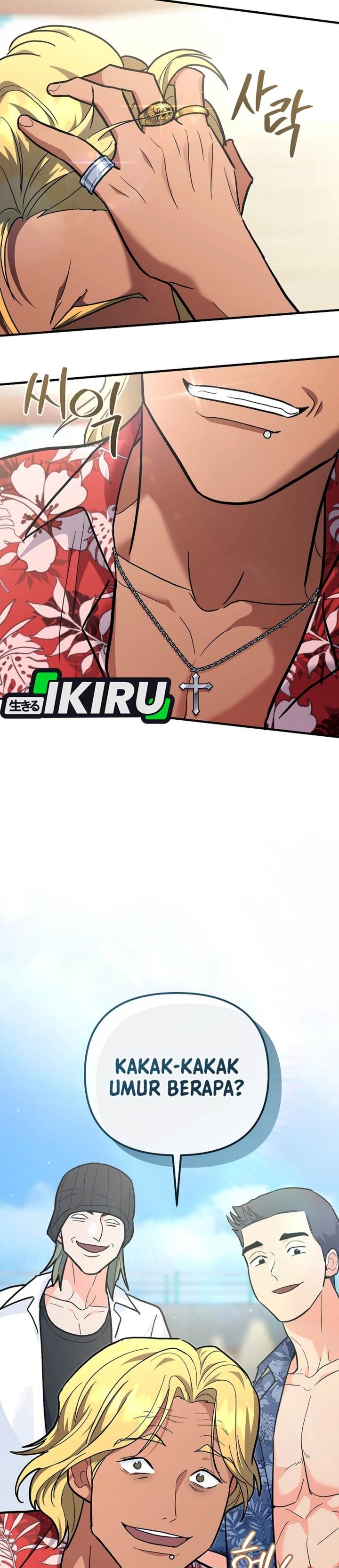 image-komik-i-became-a-swordsmanship-instructor-at-the-academy-chapter-27-51/55