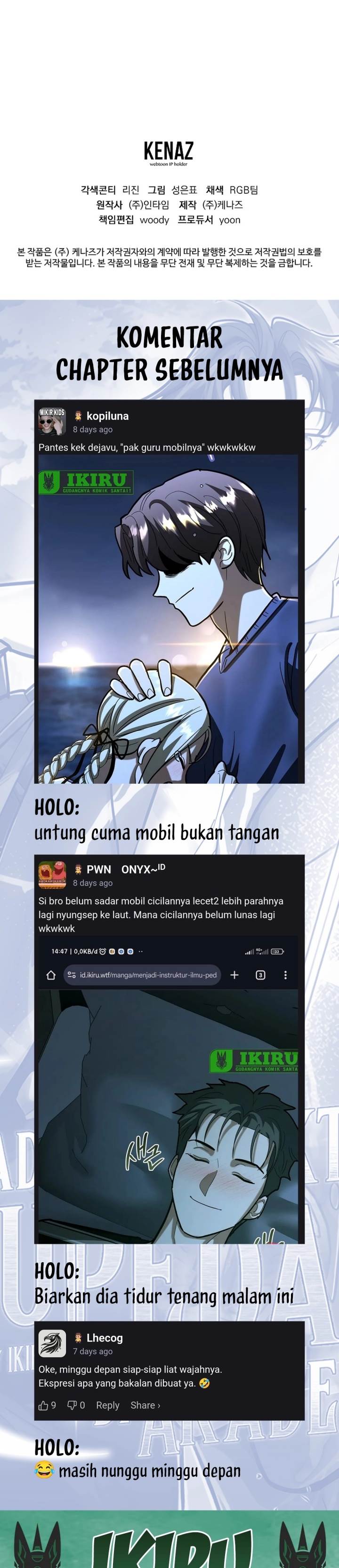 image-komik-i-became-a-swordsmanship-instructor-at-the-academy-chapter-27-53/55