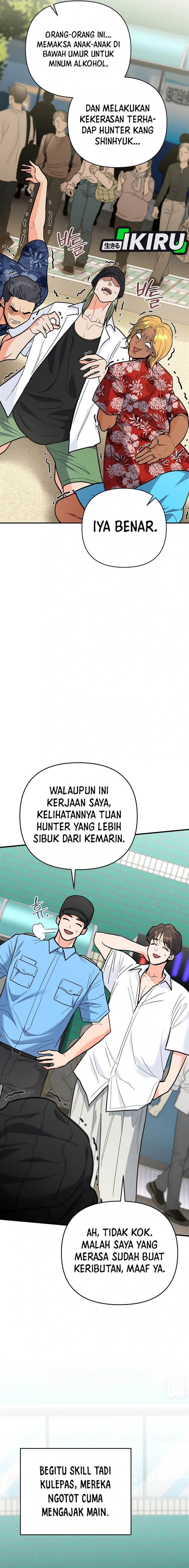 image-komik-i-became-a-swordsmanship-instructor-at-the-academy-chapter-28-20/35