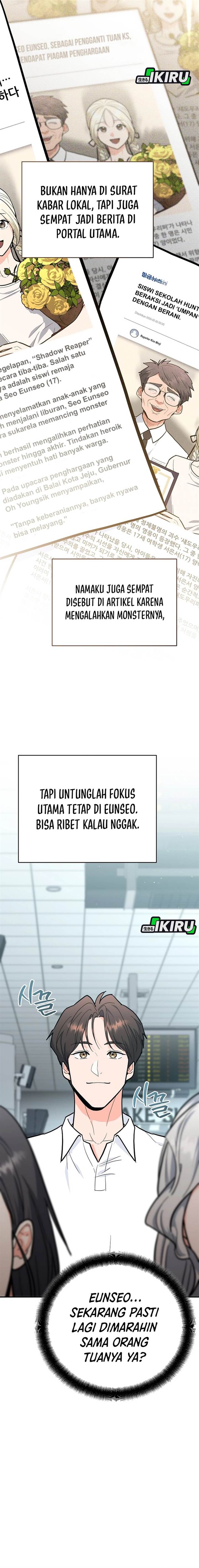 image-komik-i-became-a-swordsmanship-instructor-at-the-academy-chapter-29-5/25