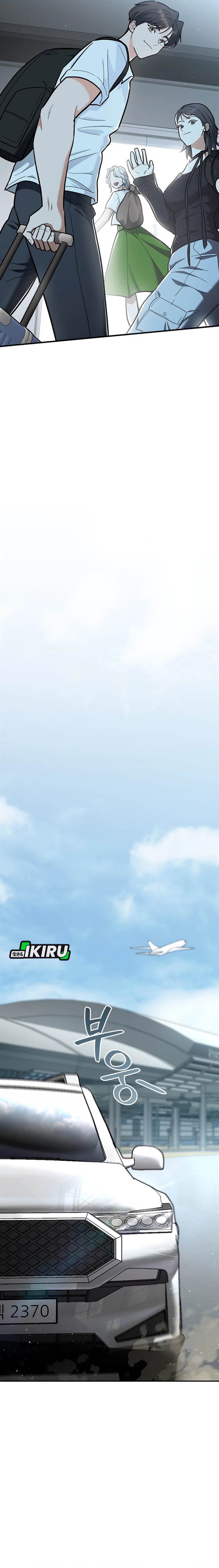 image-komik-i-became-a-swordsmanship-instructor-at-the-academy-chapter-29-8/25