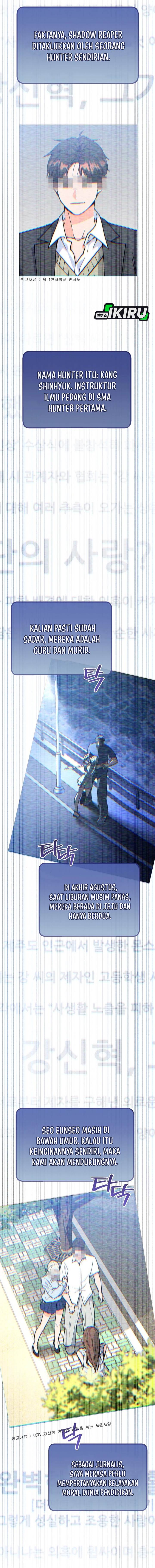 image-komik-i-became-a-swordsmanship-instructor-at-the-academy-chapter-29-16/25