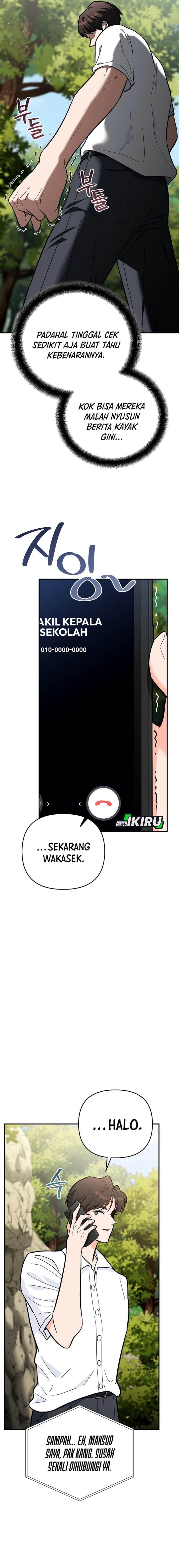 image-komik-i-became-a-swordsmanship-instructor-at-the-academy-chapter-29-18/25