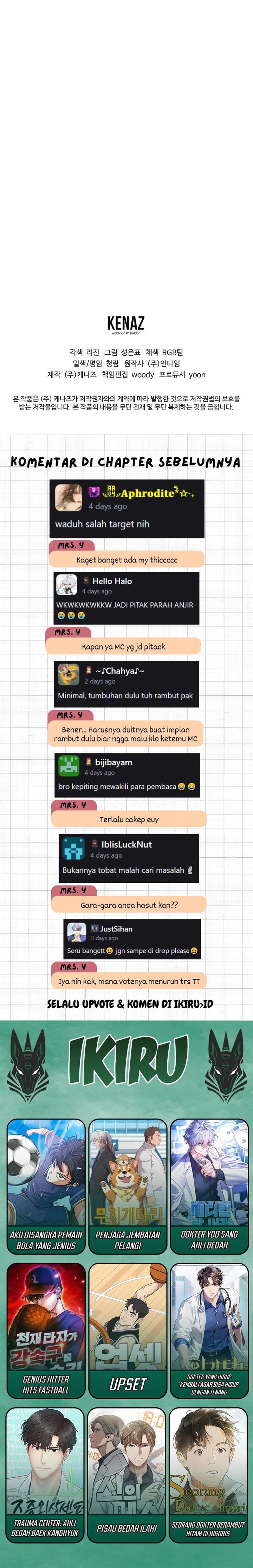 image-komik-i-became-a-swordsmanship-instructor-at-the-academy-chapter-29-24/25