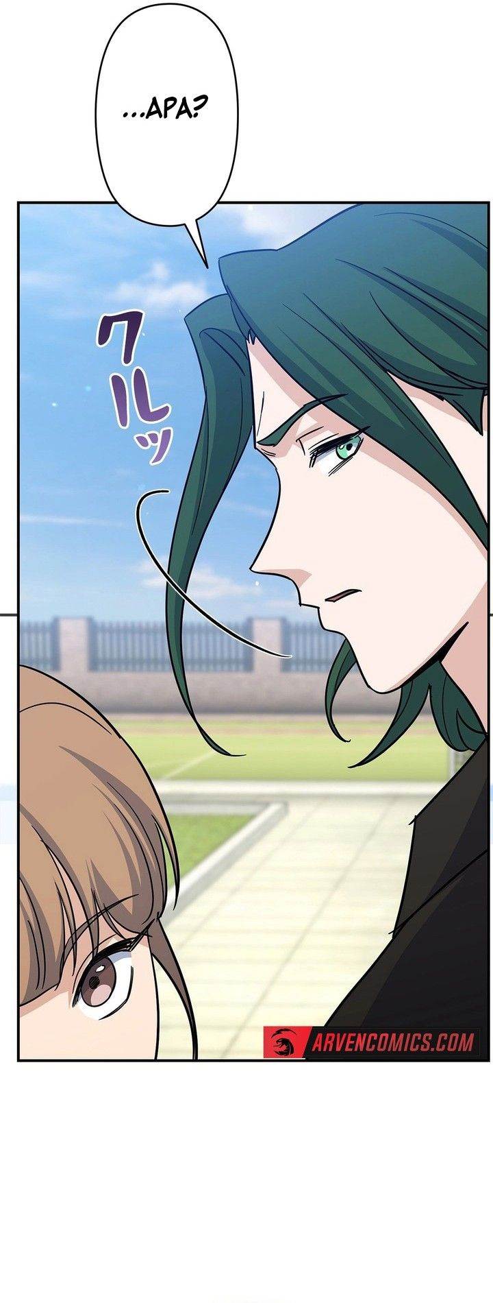 image-komik-i-became-a-swordsmanship-instructor-at-the-academy-chapter-3-2/105