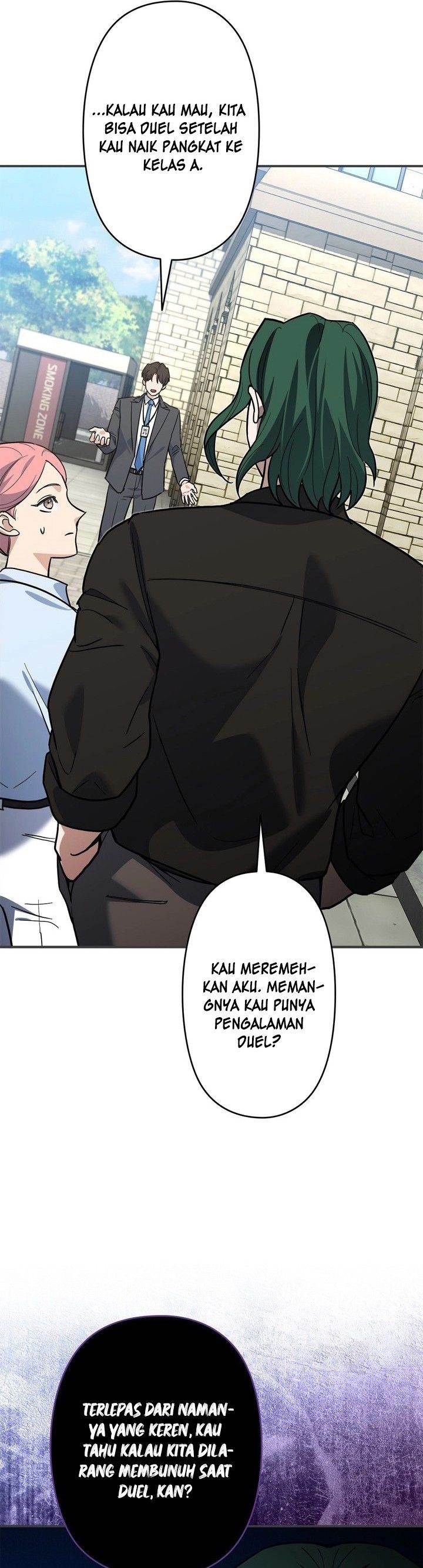 image-komik-i-became-a-swordsmanship-instructor-at-the-academy-chapter-3-10/105