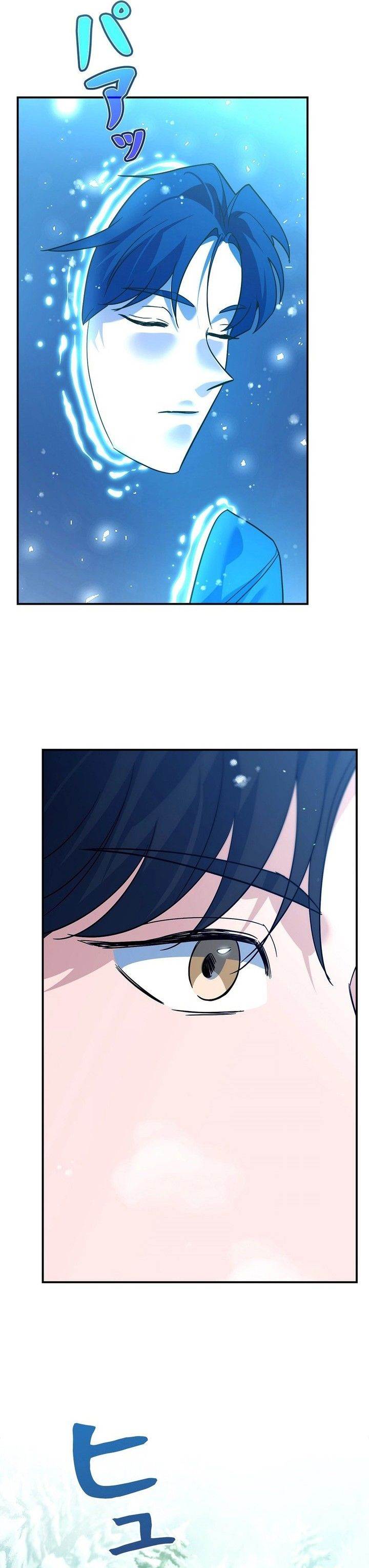 image-komik-i-became-a-swordsmanship-instructor-at-the-academy-chapter-3-40/105