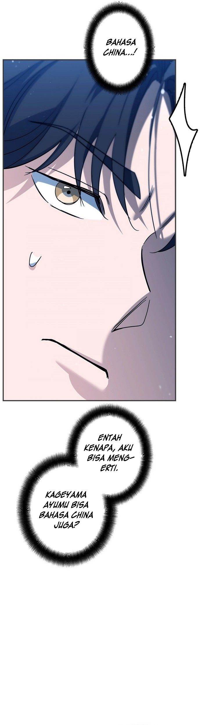 image-komik-i-became-a-swordsmanship-instructor-at-the-academy-chapter-3-47/105