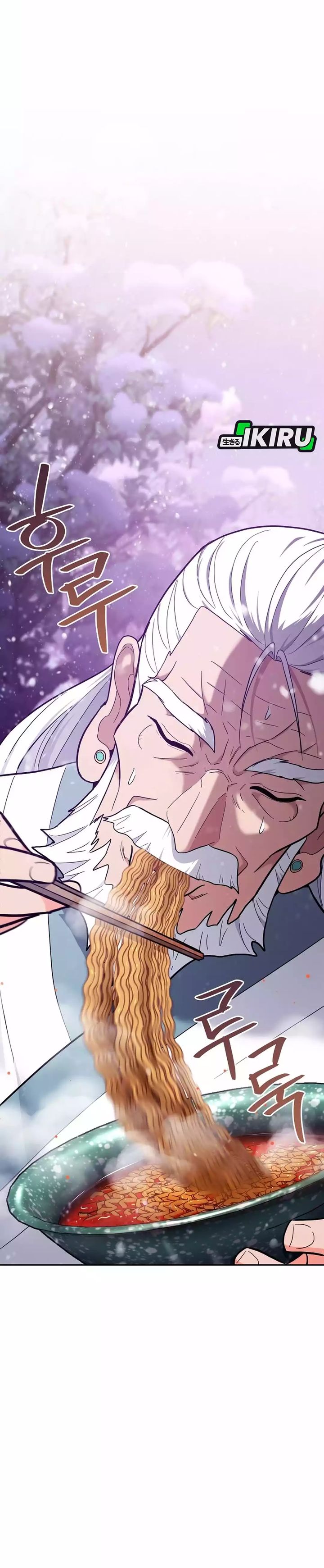 image-komik-i-became-a-swordsmanship-instructor-at-the-academy-chapter-30-2/49