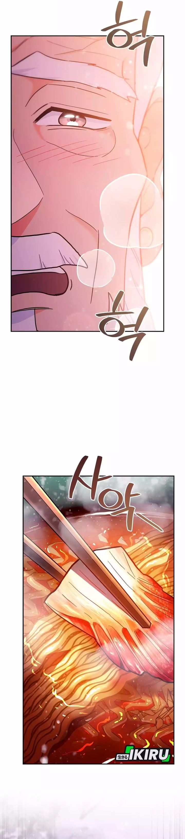 image-komik-i-became-a-swordsmanship-instructor-at-the-academy-chapter-30-3/49