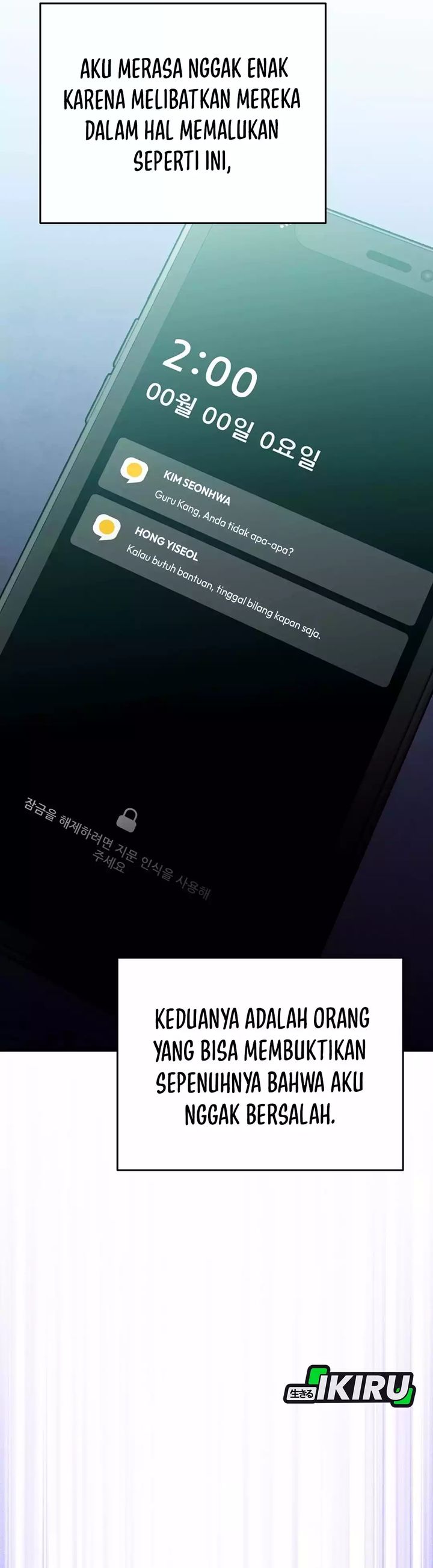 image-komik-i-became-a-swordsmanship-instructor-at-the-academy-chapter-30-12/49