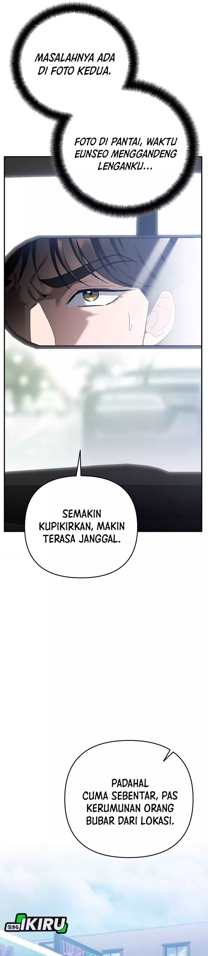 image-komik-i-became-a-swordsmanship-instructor-at-the-academy-chapter-30-15/49