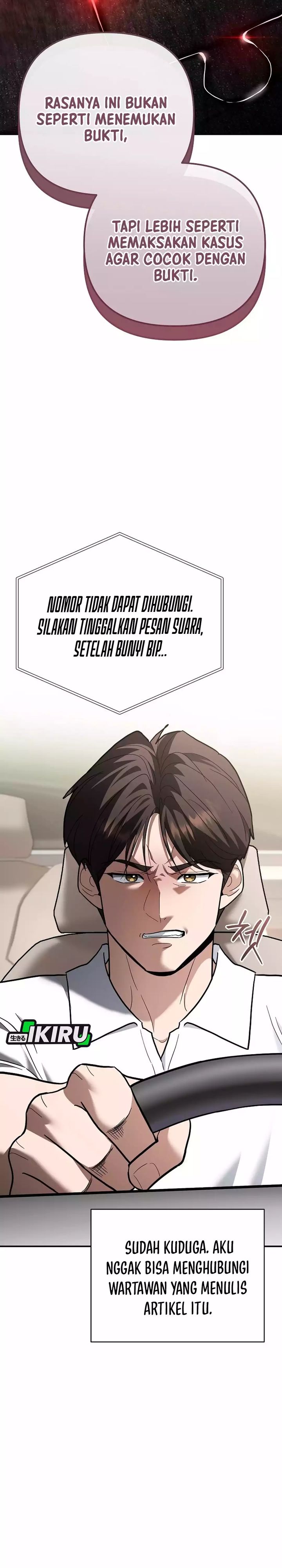 image-komik-i-became-a-swordsmanship-instructor-at-the-academy-chapter-30-17/49