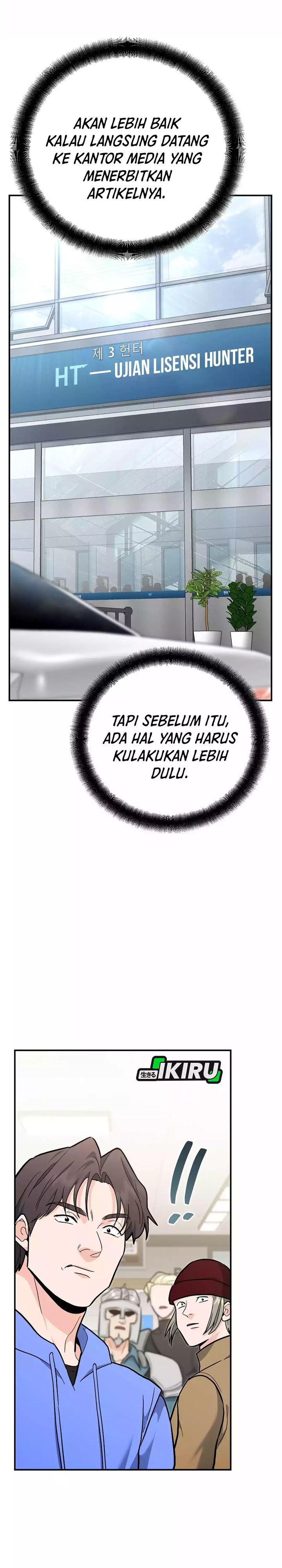 image-komik-i-became-a-swordsmanship-instructor-at-the-academy-chapter-30-18/49