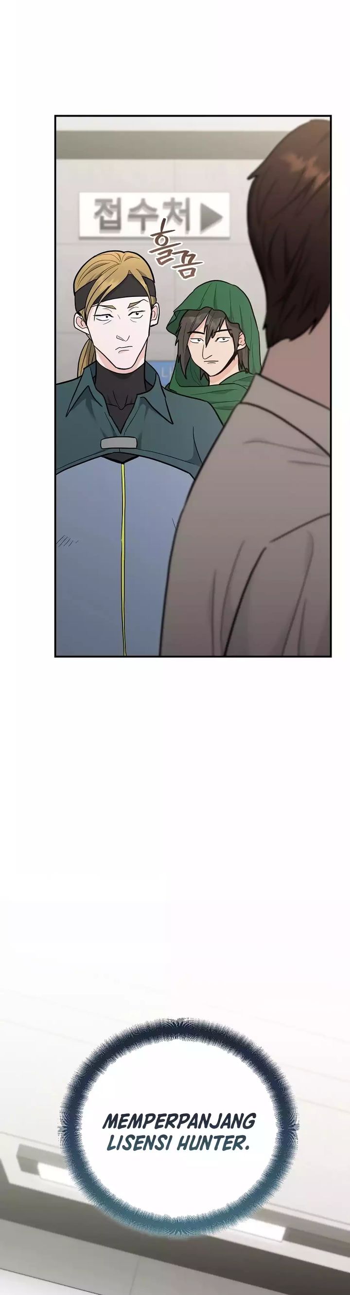 image-komik-i-became-a-swordsmanship-instructor-at-the-academy-chapter-30-19/49