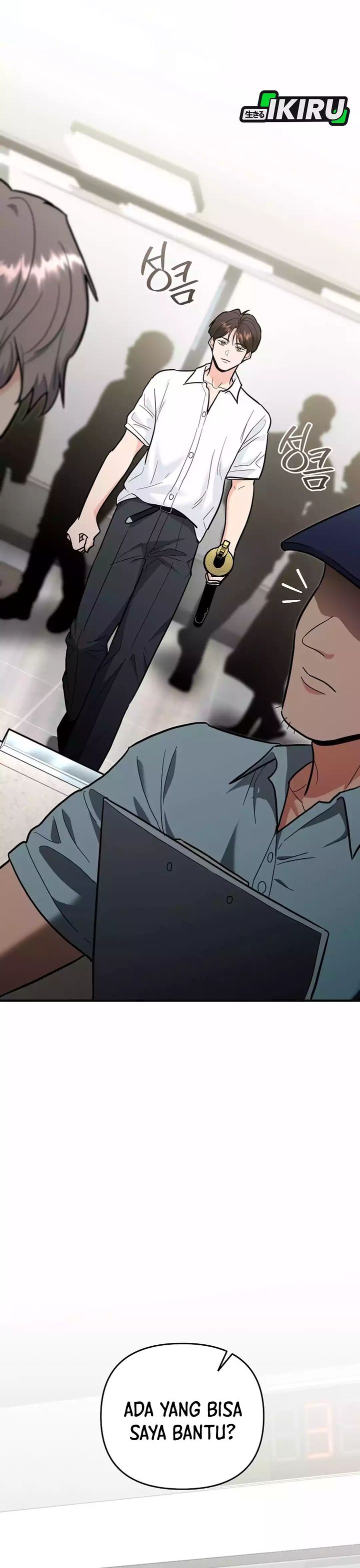 image-komik-i-became-a-swordsmanship-instructor-at-the-academy-chapter-30-21/49