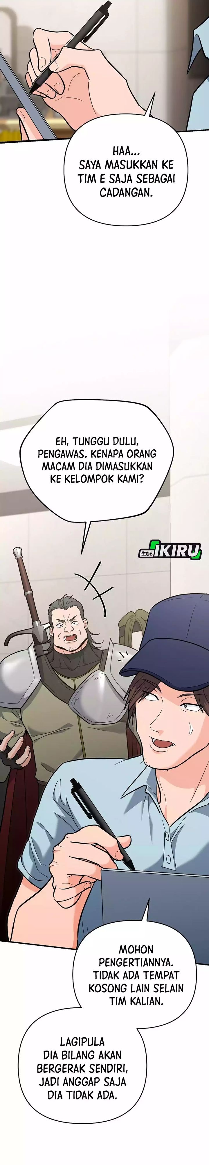 image-komik-i-became-a-swordsmanship-instructor-at-the-academy-chapter-30-29/49