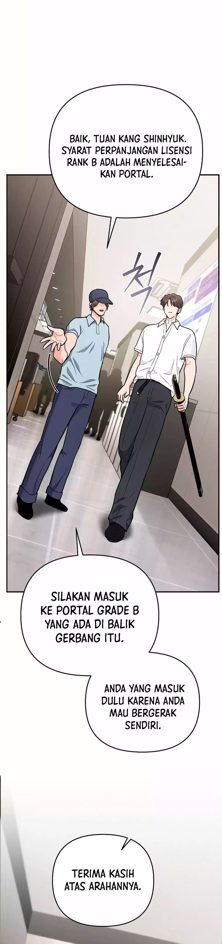 image-komik-i-became-a-swordsmanship-instructor-at-the-academy-chapter-30-30/49