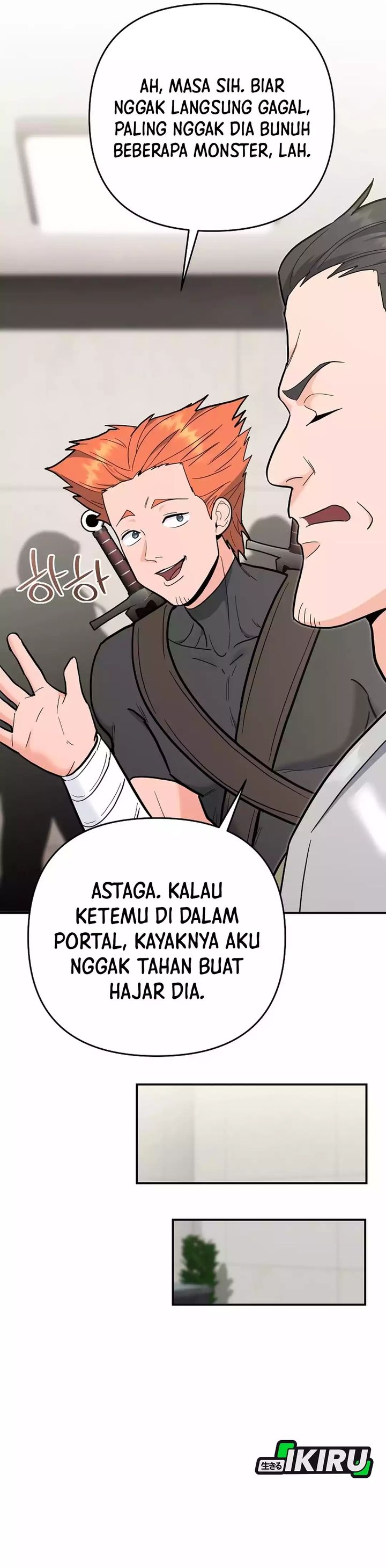 image-komik-i-became-a-swordsmanship-instructor-at-the-academy-chapter-30-33/49