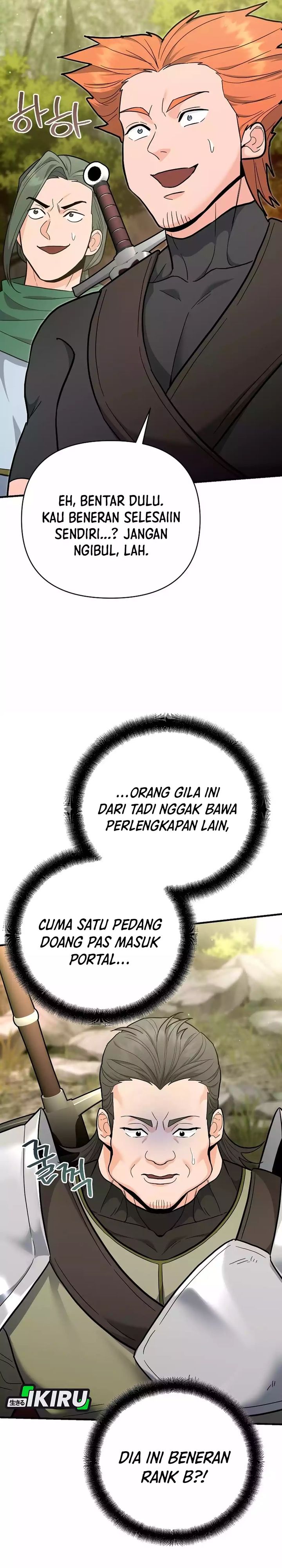 image-komik-i-became-a-swordsmanship-instructor-at-the-academy-chapter-30-41/49