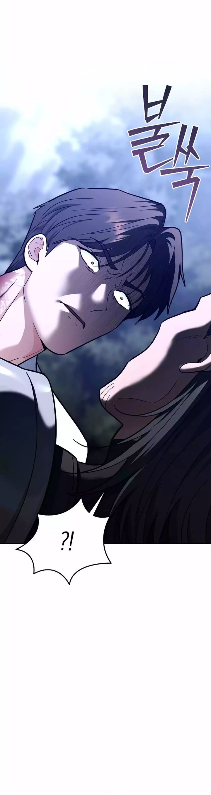 image-komik-i-became-a-swordsmanship-instructor-at-the-academy-chapter-30-42/49