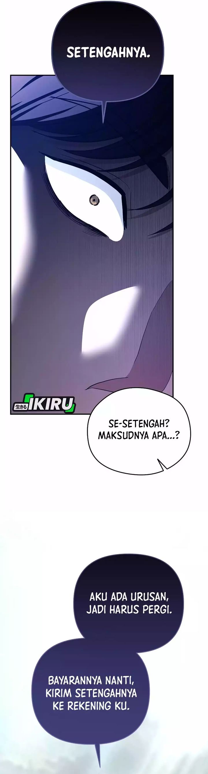 image-komik-i-became-a-swordsmanship-instructor-at-the-academy-chapter-30-43/49