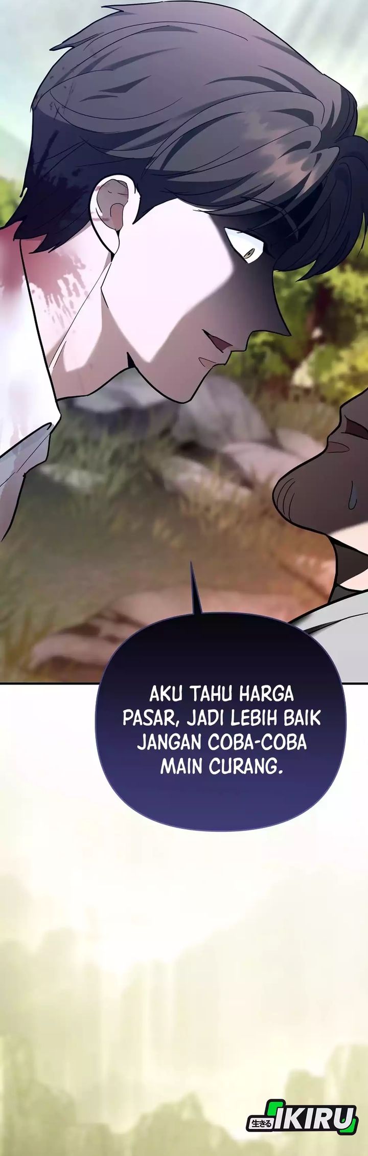 image-komik-i-became-a-swordsmanship-instructor-at-the-academy-chapter-30-44/49