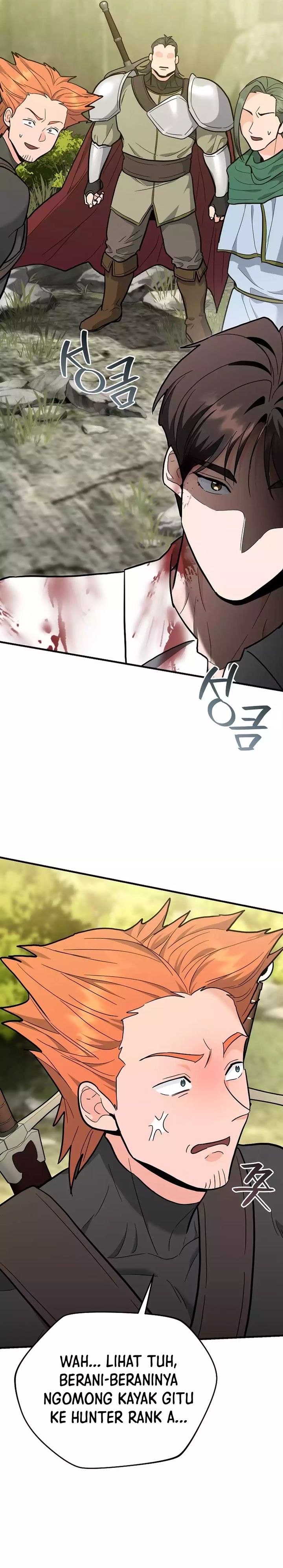 image-komik-i-became-a-swordsmanship-instructor-at-the-academy-chapter-30-45/49