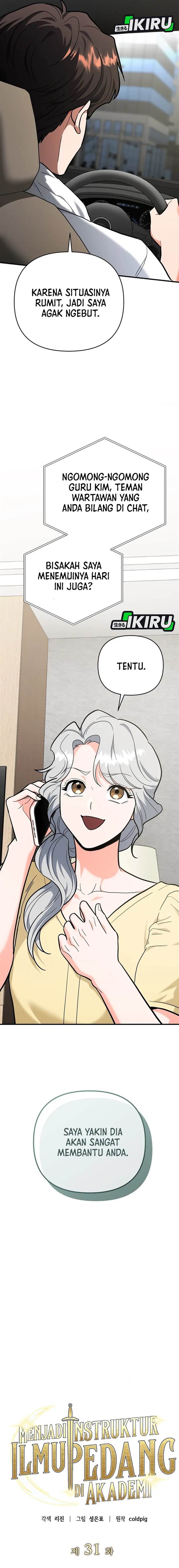 image-komik-i-became-a-swordsmanship-instructor-at-the-academy-chapter-31-7/33