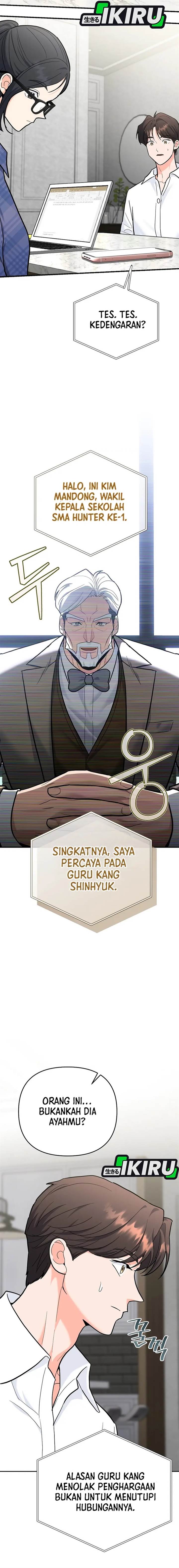 image-komik-i-became-a-swordsmanship-instructor-at-the-academy-chapter-31-15/33