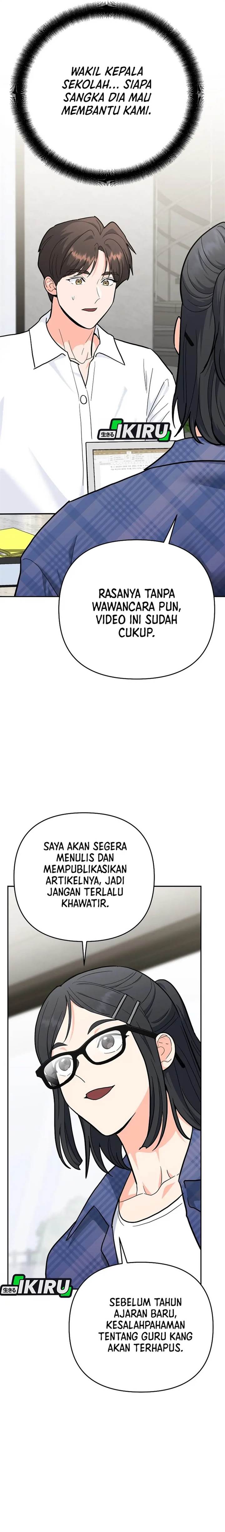 image-komik-i-became-a-swordsmanship-instructor-at-the-academy-chapter-31-17/33