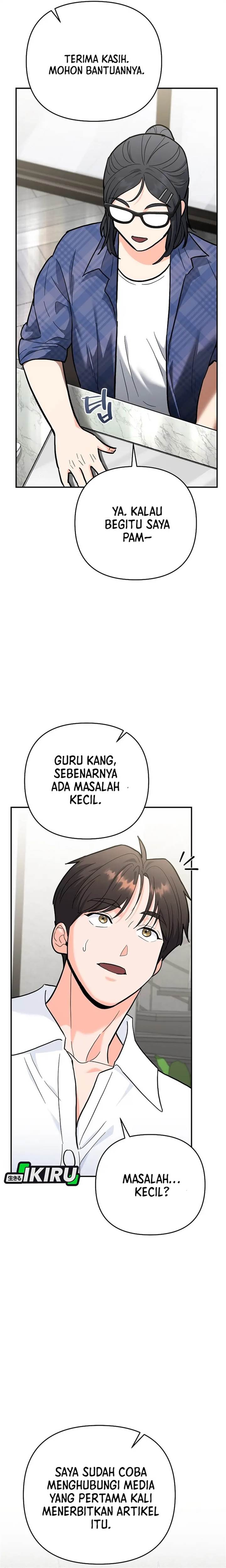 image-komik-i-became-a-swordsmanship-instructor-at-the-academy-chapter-31-18/33