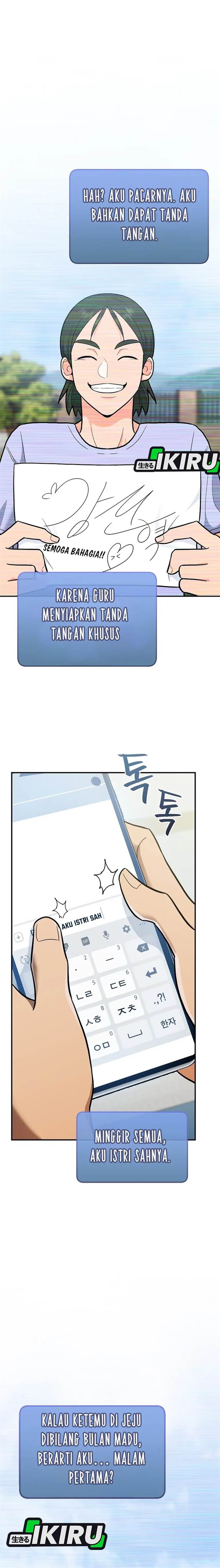 image-komik-i-became-a-swordsmanship-instructor-at-the-academy-chapter-31-26/33